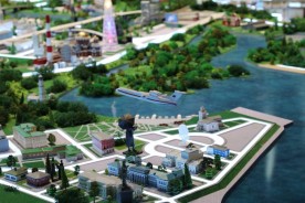 Волгодонск в Ростове-на-Дону: презентация города и его достижений состоялась в Донской столице 